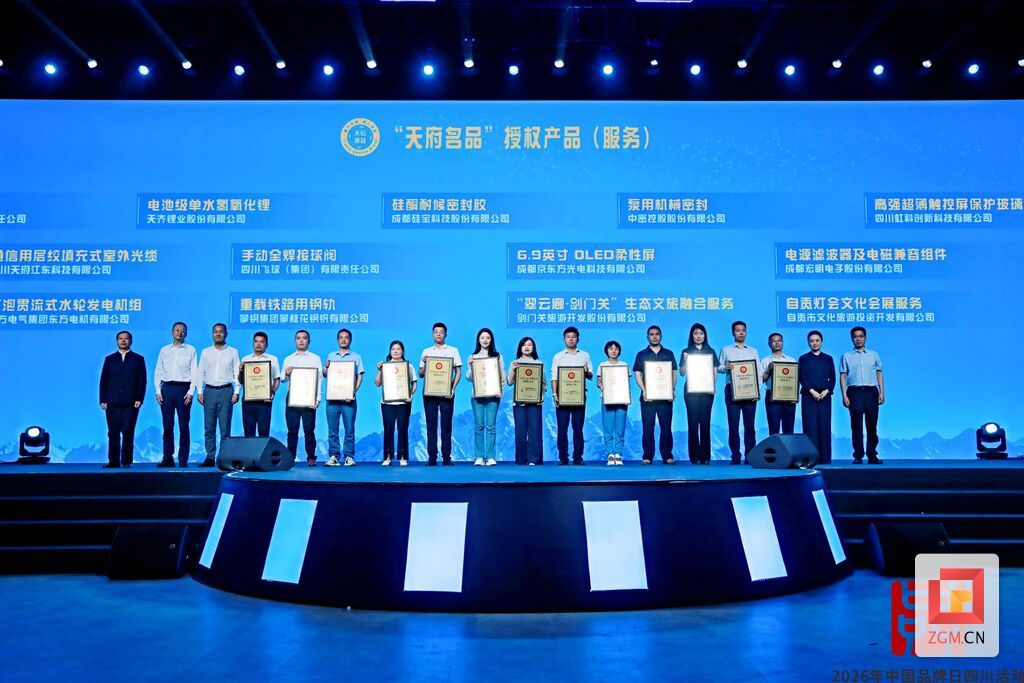 微信图片_20260511111706.jpg