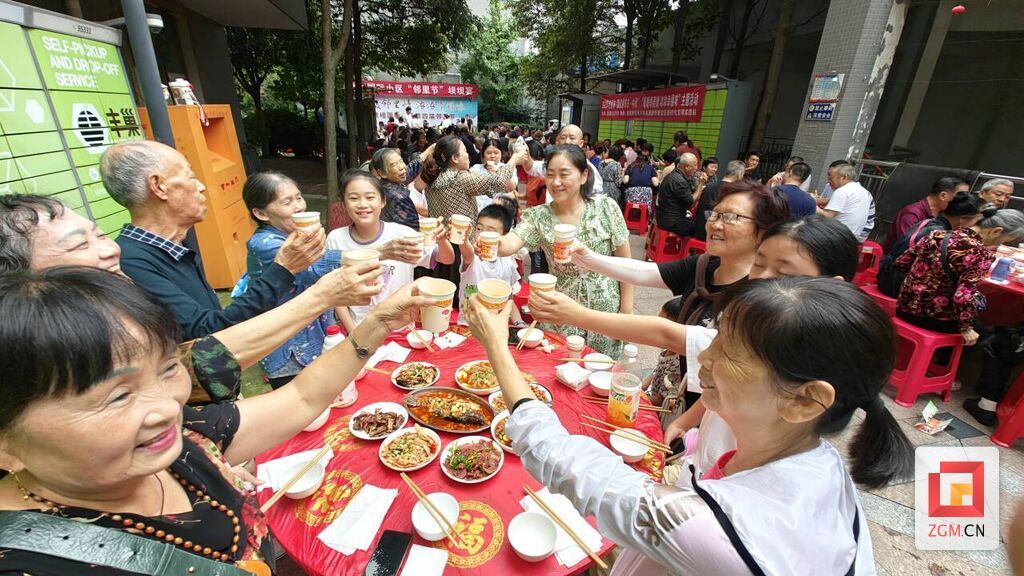 微信图片_20250927150439_513_267.jpg