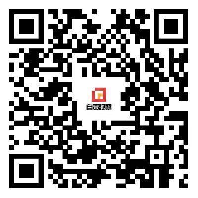 微信圖片_20241110150405.jpg