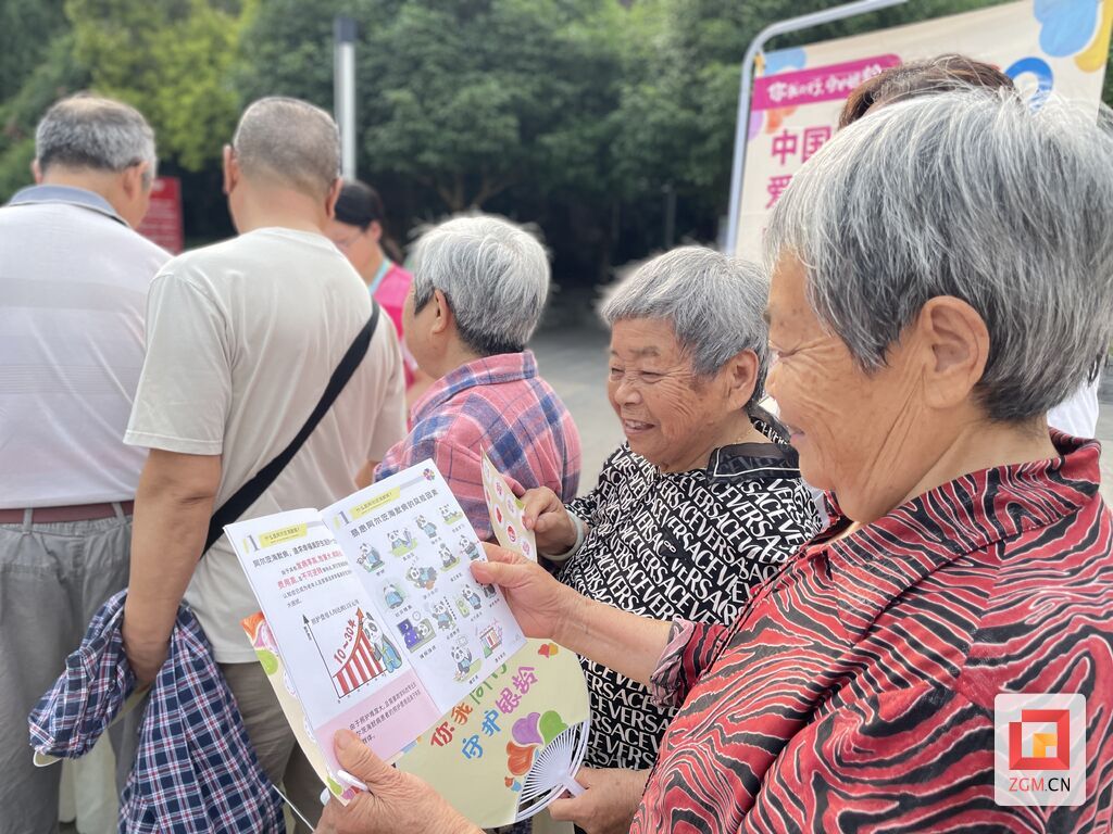微信图片_20250519140246.jpg