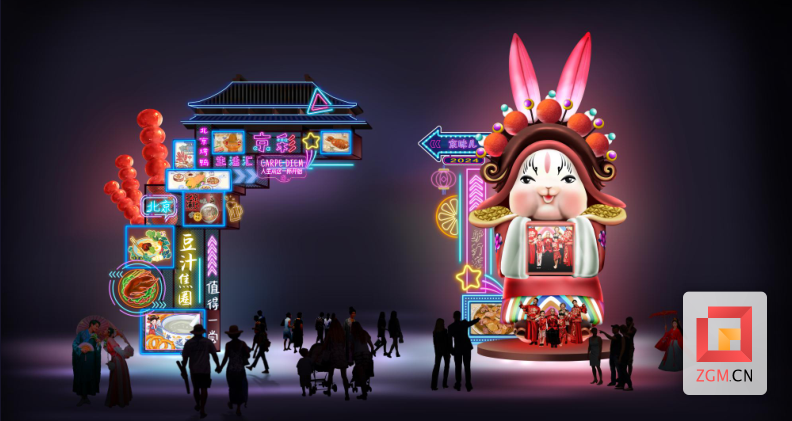微信圖片_20240825171107.png
