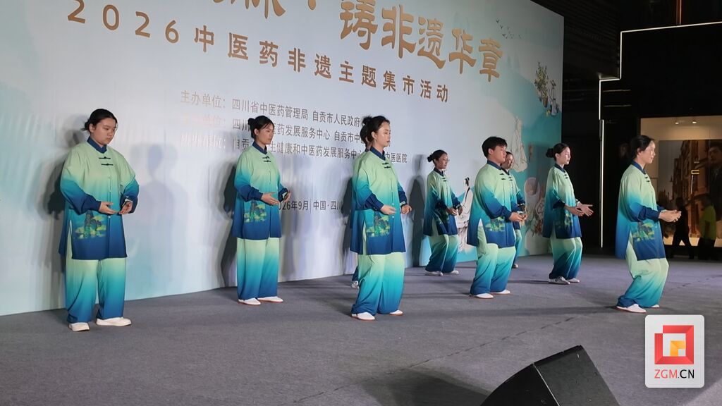 微信图片_20260917103507_74_13.jpg