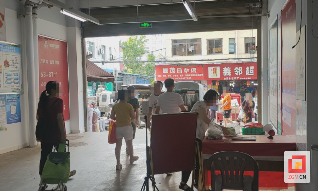 微信截圖_20220827205740.png