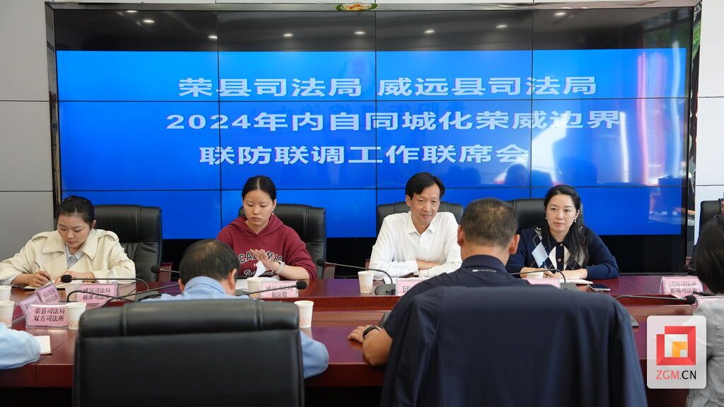 微信图片_20241018183619.jpg