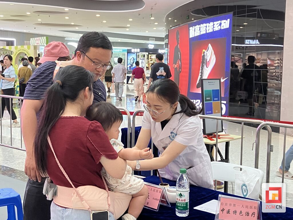 微信圖片_20250601141122.jpg