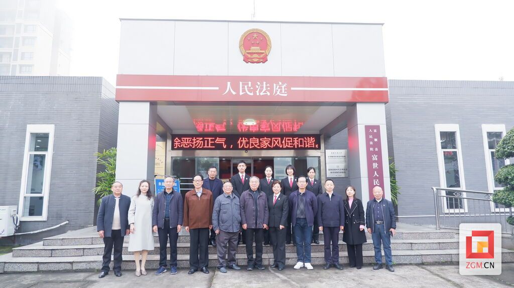 微信图片_20231206212445.jpg