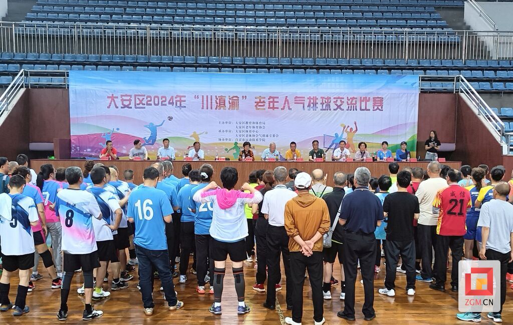 微信圖片_20240429170638.jpg