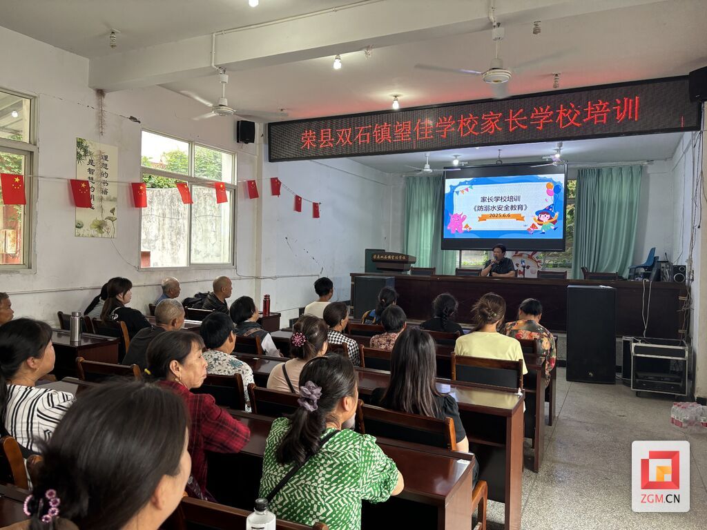 微信图片_20250608202125.jpg