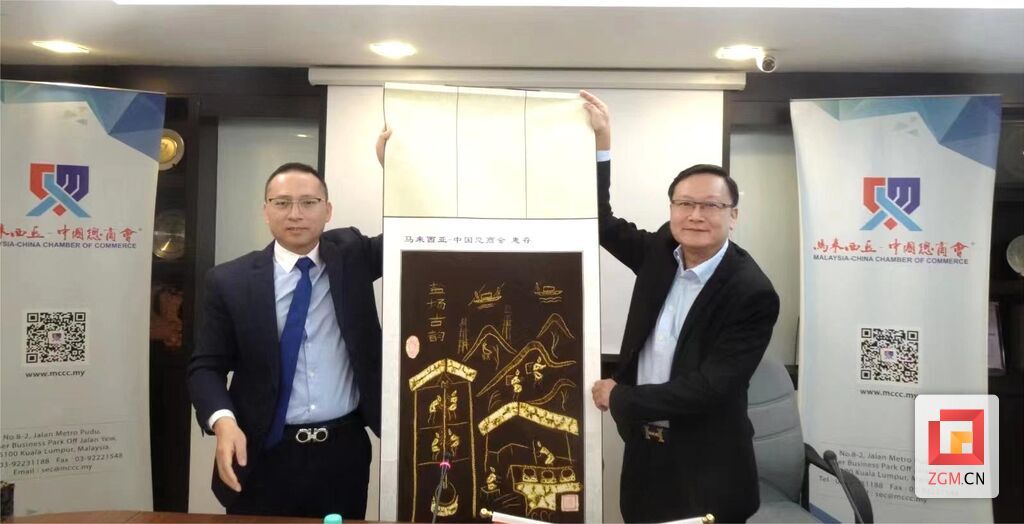 微信圖片_20230919151427.jpg