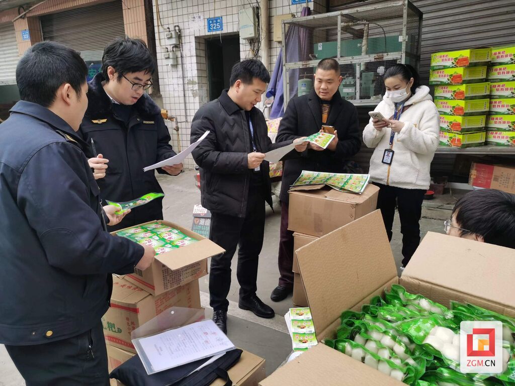 微信图片_20230406165121.jpg