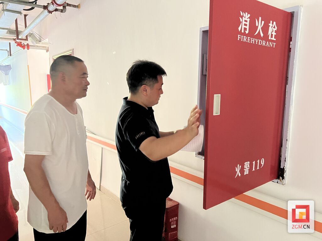 微信图片_20250716210330.jpg