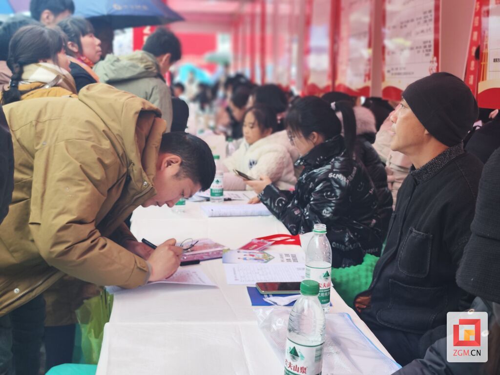 微信图片_20250409112957.jpg