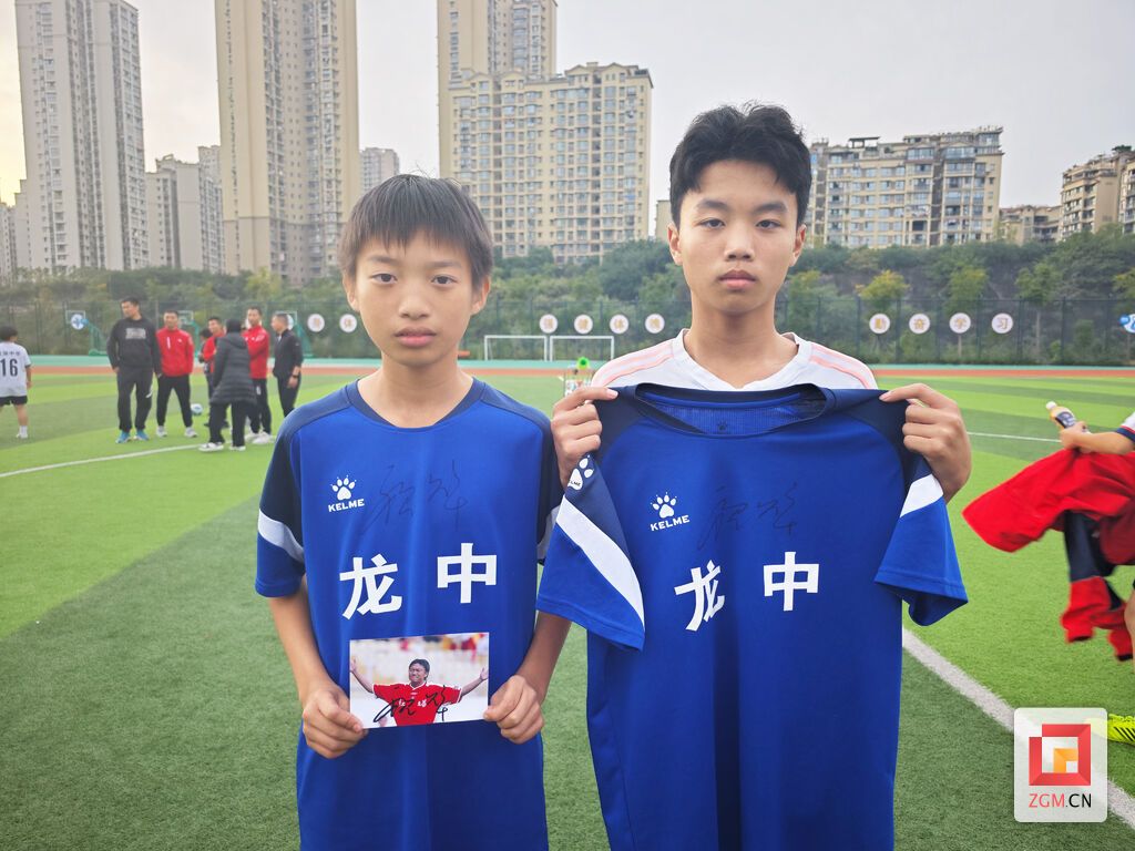 微信图片_20231123125654.jpg