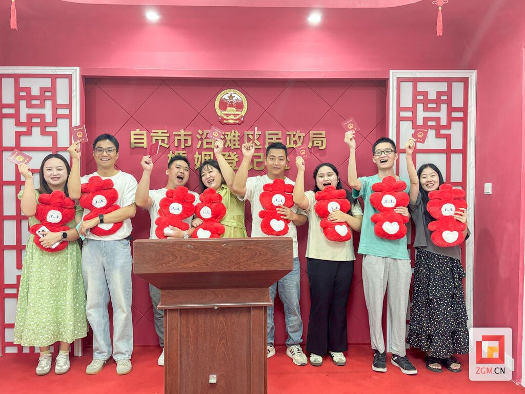微信图片_20250829174148.jpg