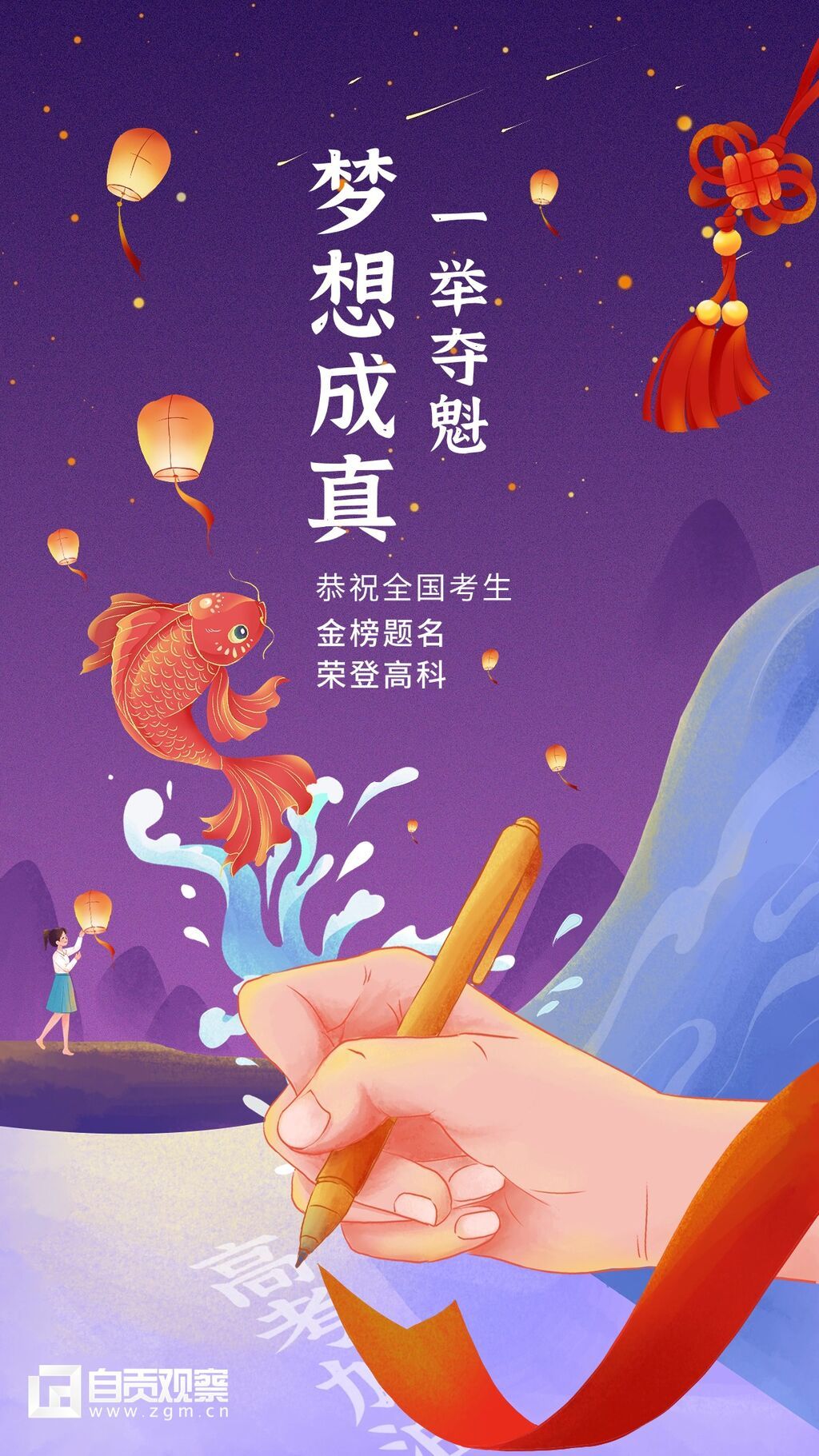 稿定設(shè)計(jì)-4.jpg