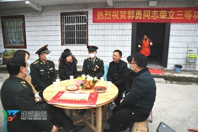 微信图片_20220224170001.jpg
