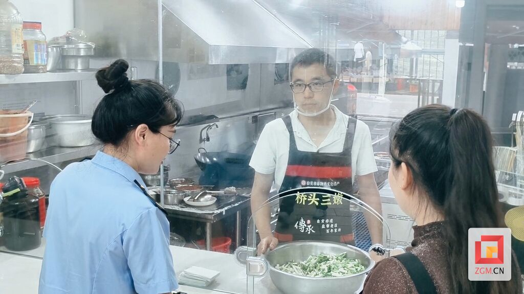 微信图片_20260528194146_113_39.jpg