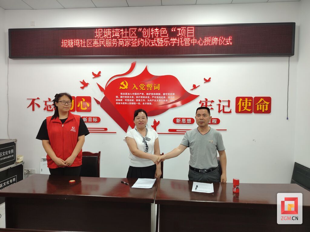 微信图片_20250528161321.jpg