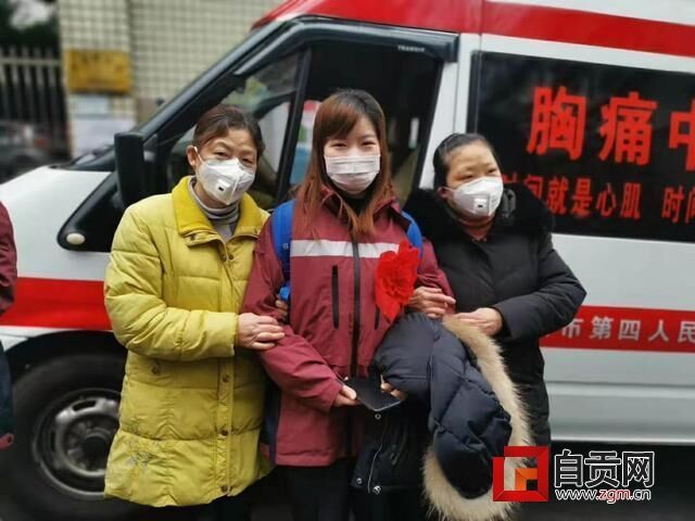QQ图片20200214103244.jpg