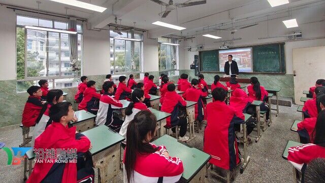 班主任强调安全 (2).jpg