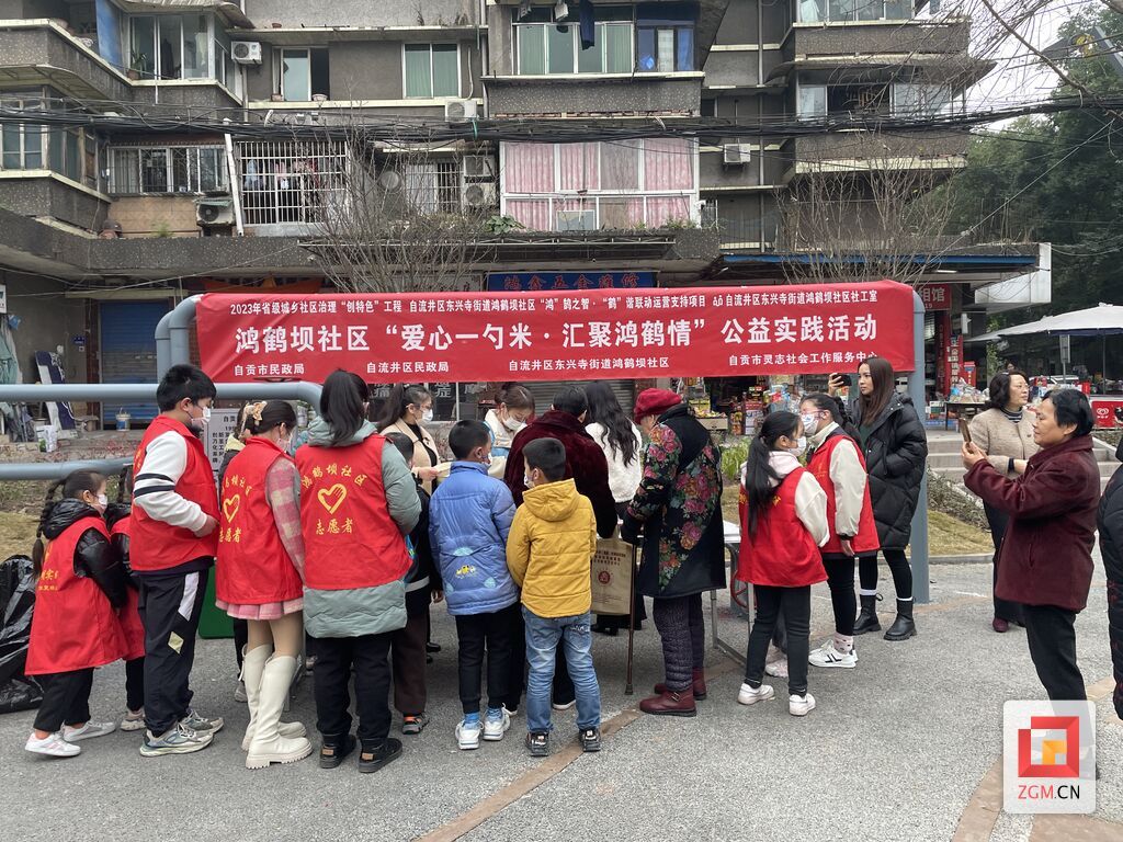 微信圖片_20240118184317.jpg