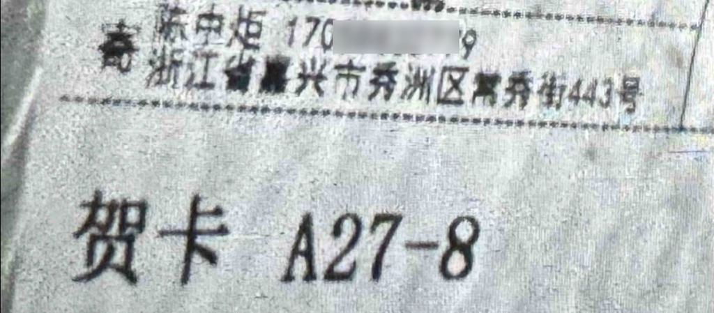 28.png