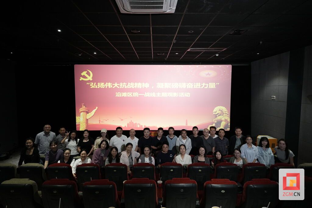 微信图片_20250920181345.jpg