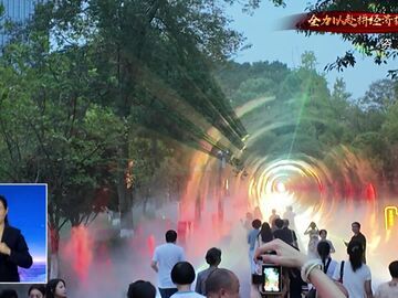 自贡新闻｜自贡：奋战四季度 冲刺全年目标任务