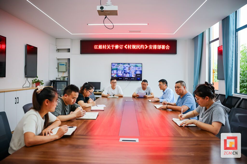 微信图片_20260703155007_12_25.jpg