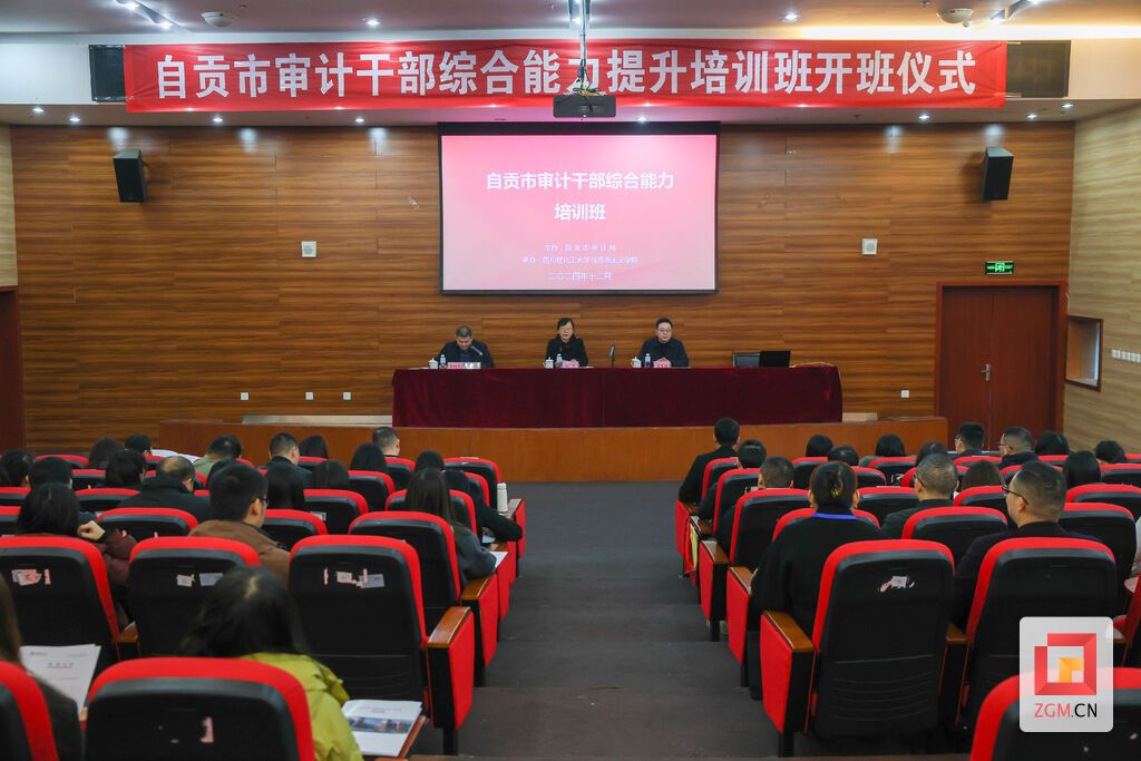 微信圖片_20241202131602.jpg