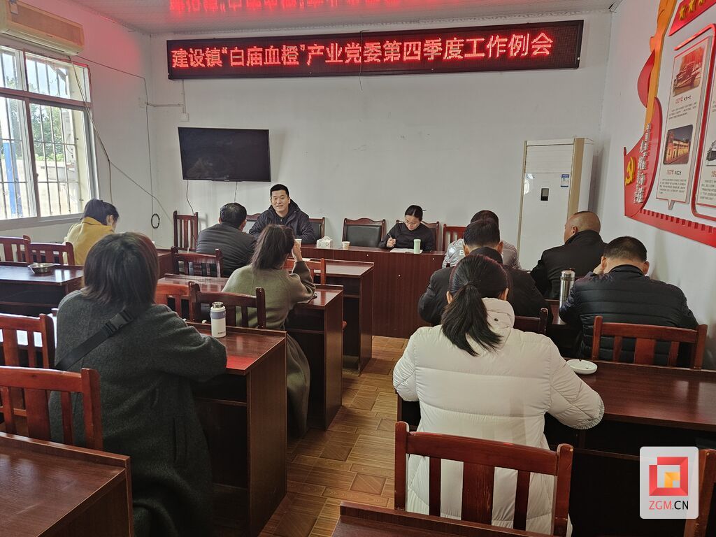 QQ图片20231208150513.jpg