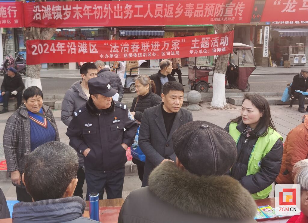 微信图片_20240201153034.jpg