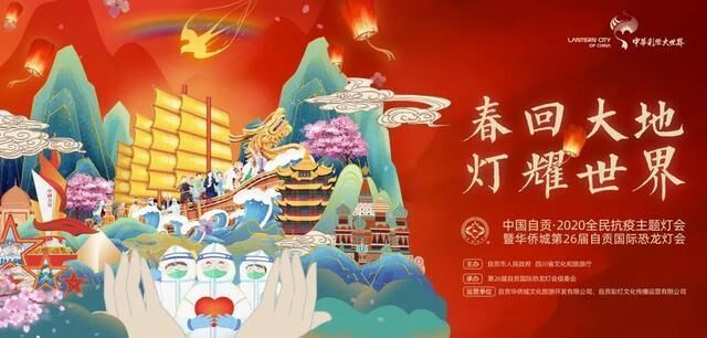微信图片_20200429164322.jpg