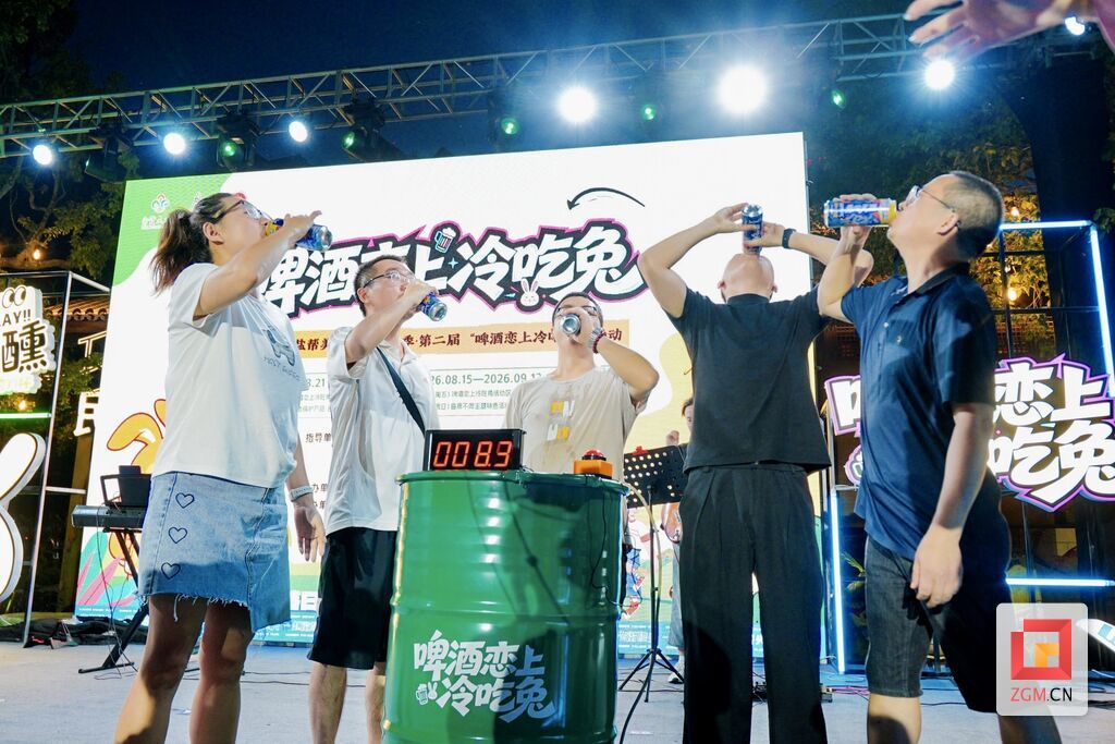 微信图片_20260821235859_1144_173.jpg