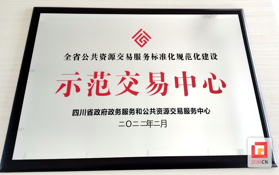 42ff7dcbae8c44d0268ccb45d068d219.jpg