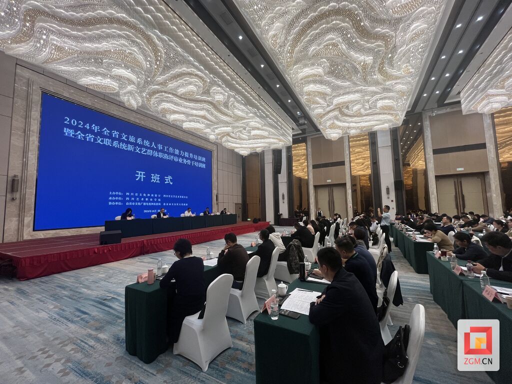 微信圖片_20241015182220.jpg