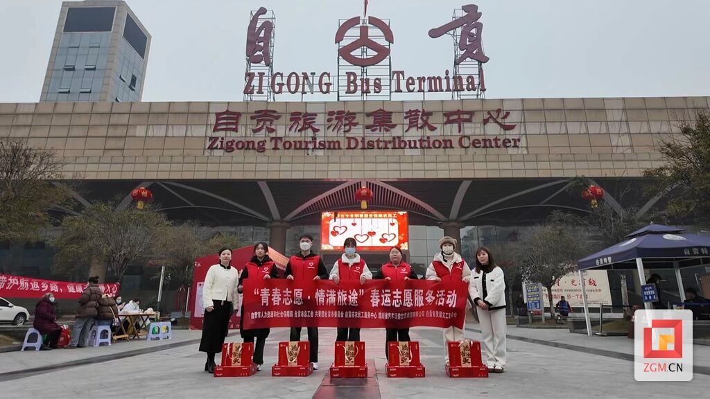 微信圖片_20250123190304.jpg
