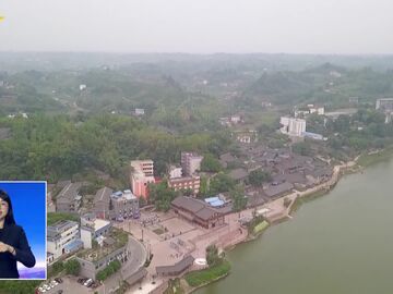 自贡新闻｜富顺县：“沉睡”资产变身发展“活水” 赋能乡村全面振兴