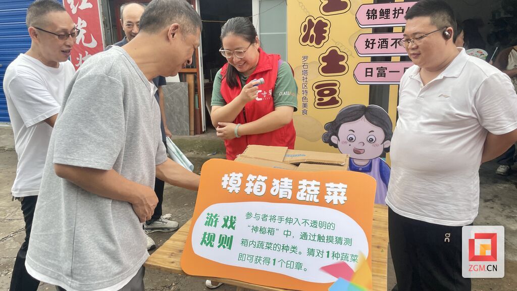 微信图片_20250917225156.jpg