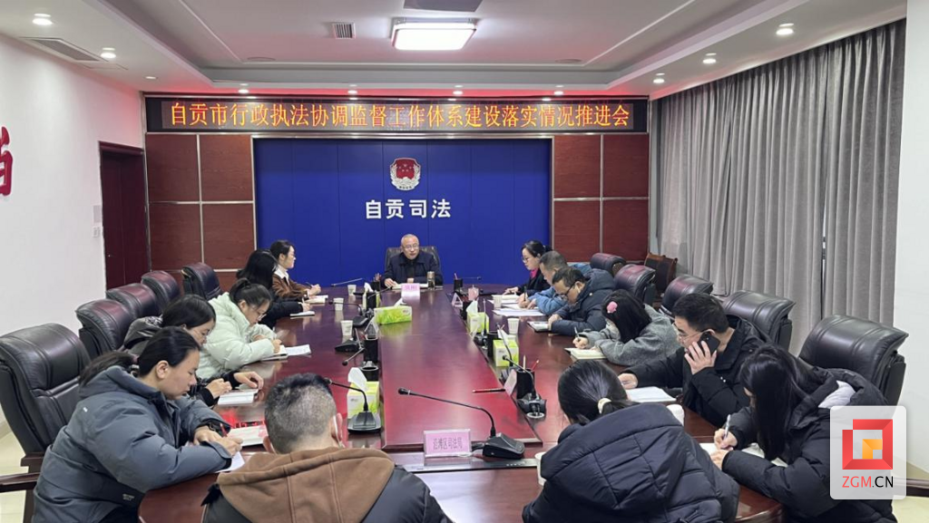 微信图片_20241231201913.png