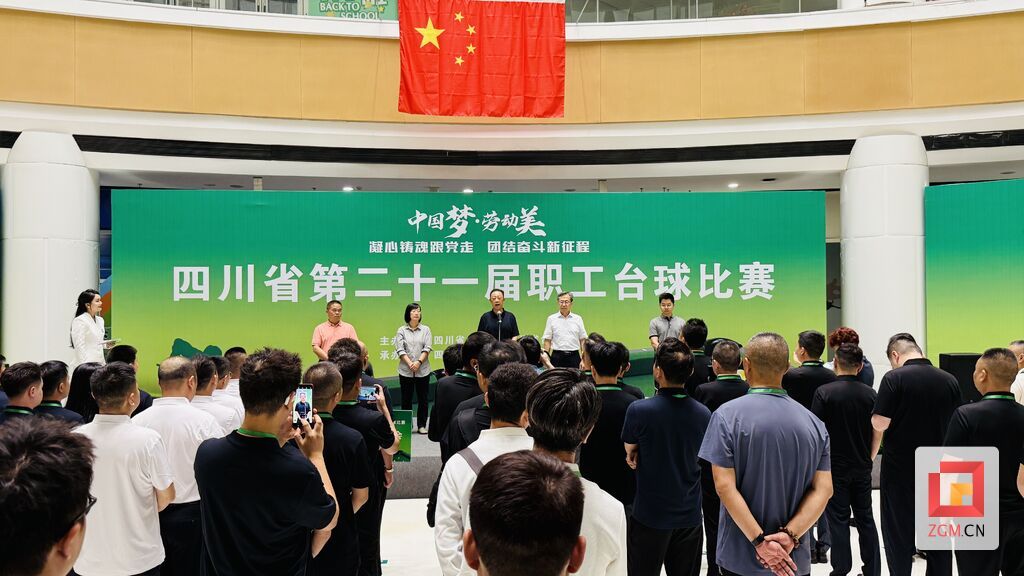 微信图片_20250624184752.jpg