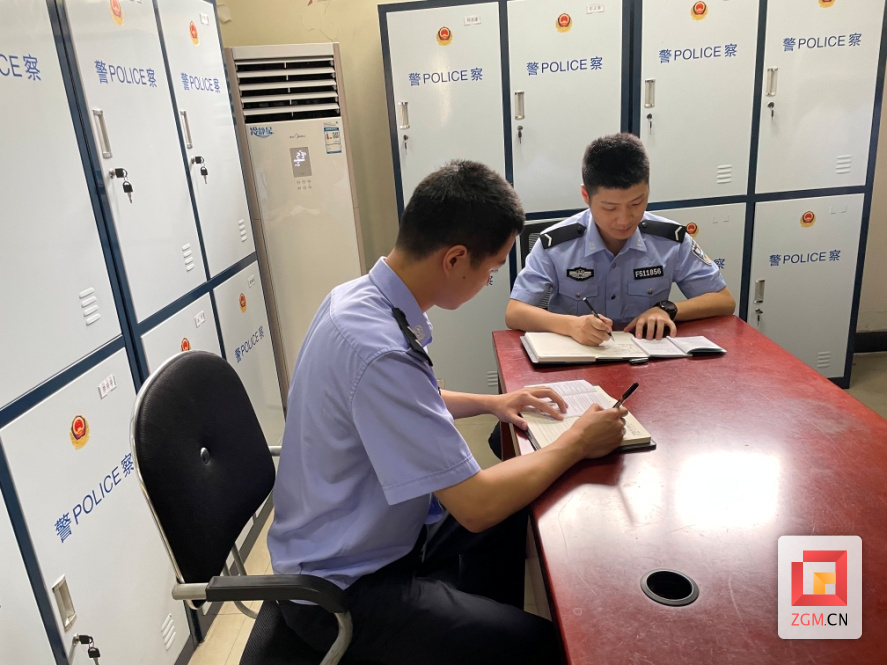 微信圖片_20230810090240_1.png