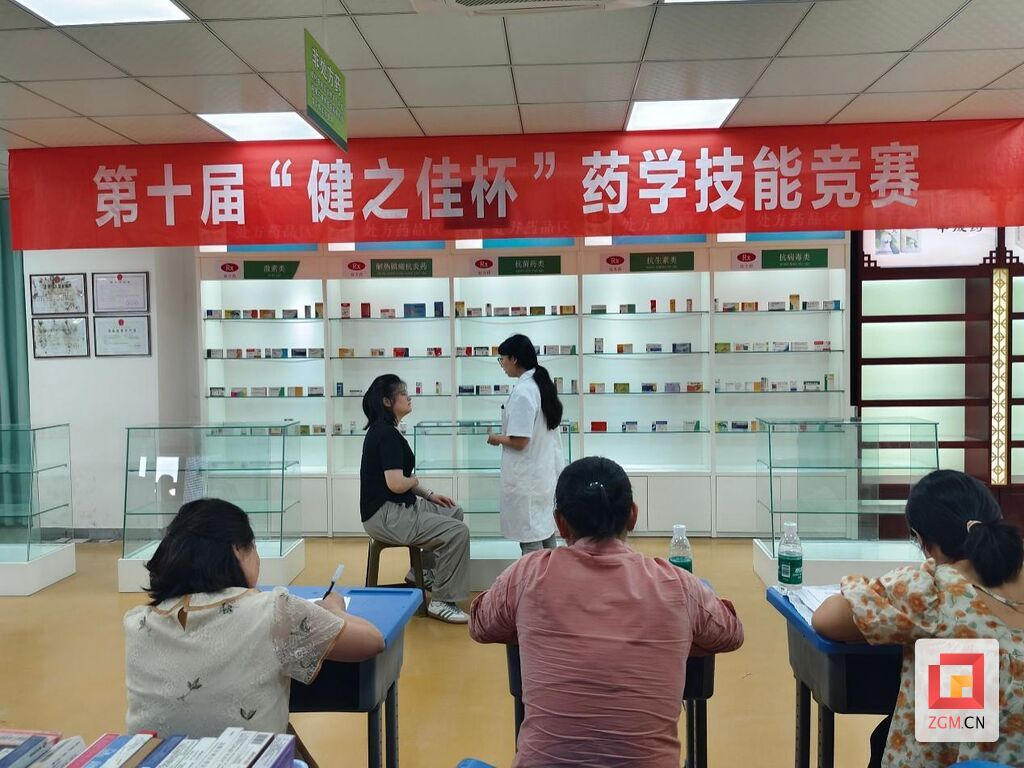图片2.jpg