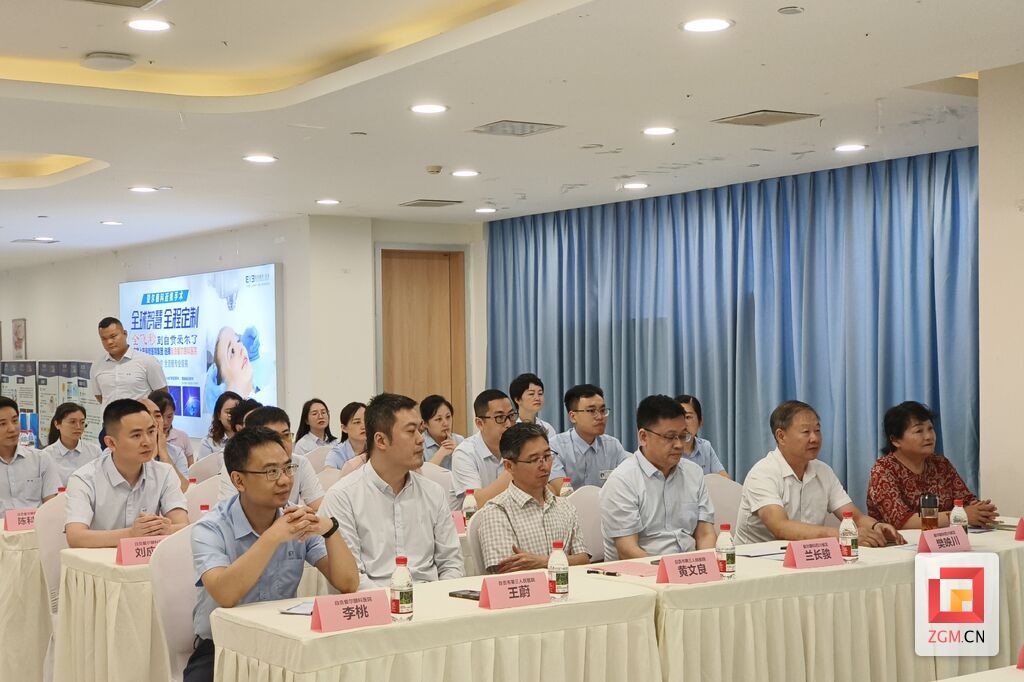 微信图片_20250522155948.jpg
