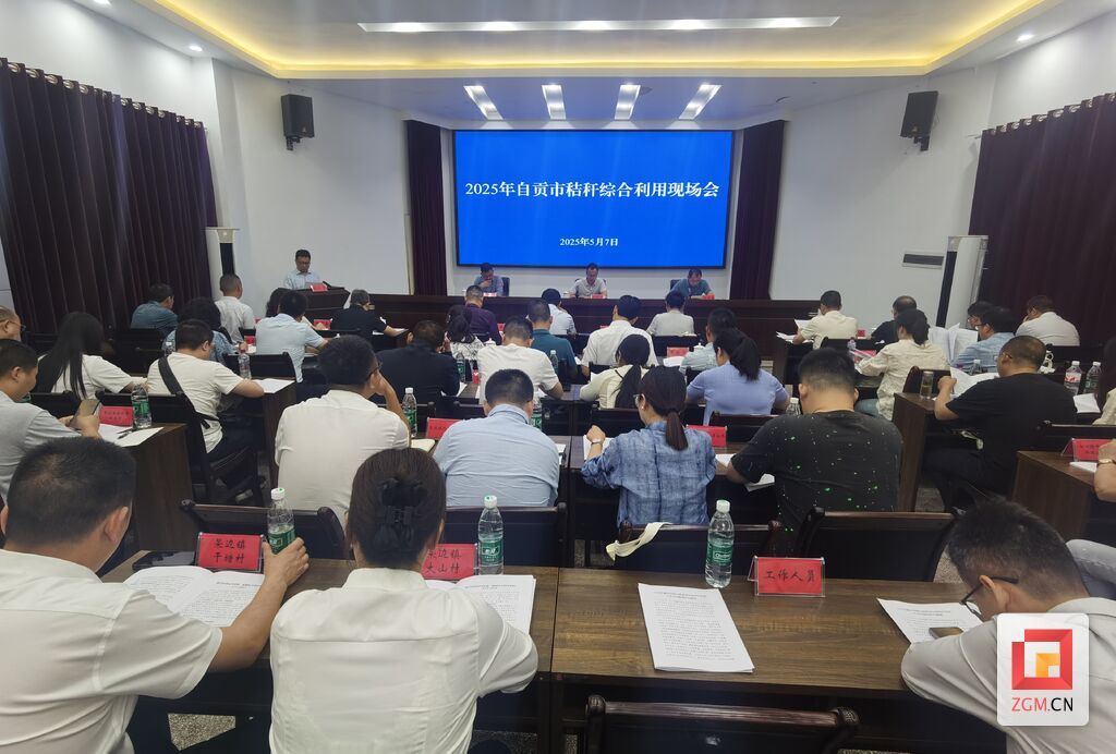 微信圖片_20250507215821.jpg