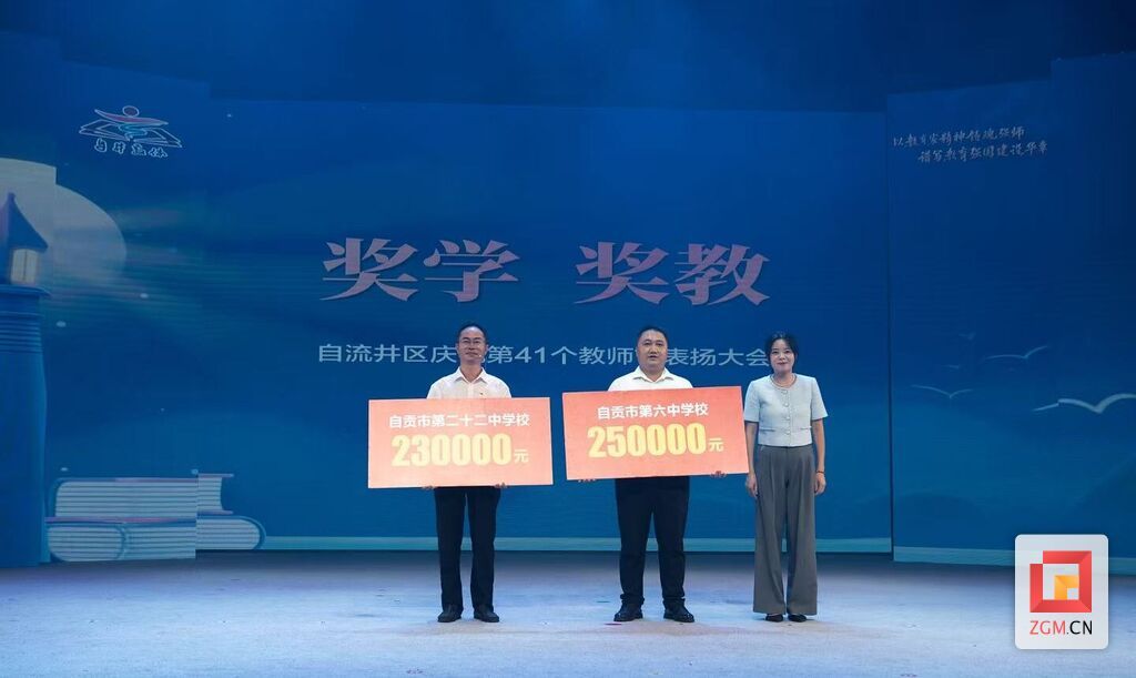 微信图片_20250910174739_24_790.jpg
