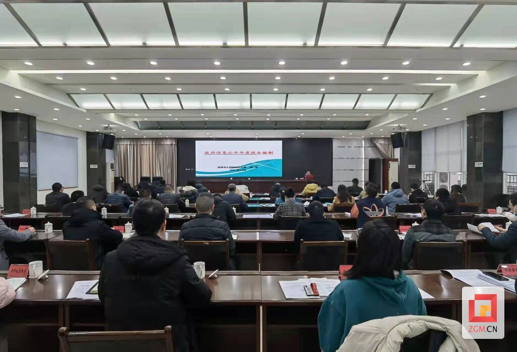 微信圖片_20211210151007.jpg