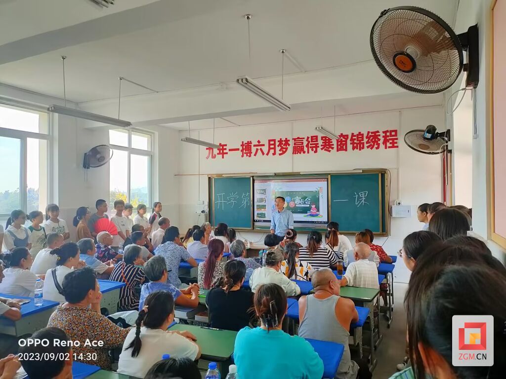 安溪鎮(zhèn)九年制學(xué)校.jpg
