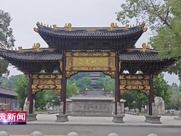 【文明旅游】自贡新闻｜一路文明暖中秋