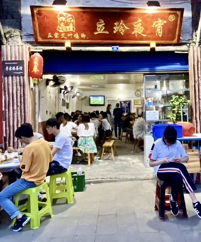 贡井区第二现场：立玲夜宵 (2).png